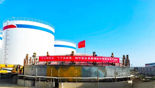 化機(jī)公司高效完成安琪集團(tuán)大型糖蜜儲(chǔ)罐項(xiàng)目